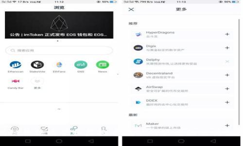 揭秘非法经营和虚拟币挖矿的黑暗面及其影响