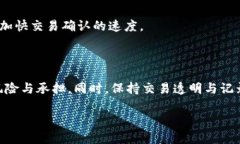 虚拟币钱包可以直接转账吗？全面解析虚拟资产