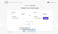 买虚拟币是否构成赌博罪的全面解析