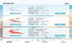 ### 虚拟币跑矿的深度解析：理解概念与投资机会