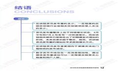 平凉虚拟币：投资机会与市场分析