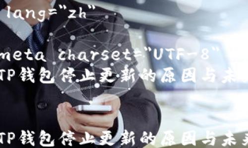 
html lang=