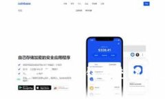 详细解析：如何往TP钱包充值？完整指南