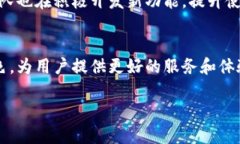   优质TP钱包出售指南：全方位解析与最新动态