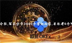 思考一个的，放进标签里