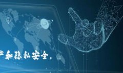 如何下载 TP 钱包的旧版本：全面指南TP钱包, 下载