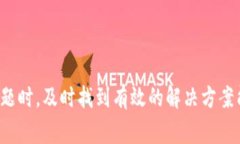 tiaoti如何安全退出TP钱包账号：详细步骤与注意事