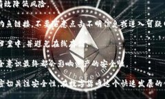   什么是TP和冷钱包？全面