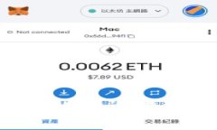 t p钱包登录端口的查询方法与常见问题解答