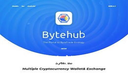 TP钱包交易所使用指南：从入门到精通