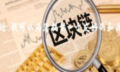 注意：由于这是一个复杂