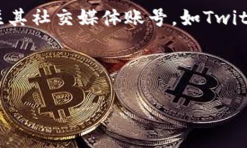 如何解决TP钱包无法添加到首页资产的问题

TP钱包, 区块链钱包, 加密货币, 首页资产/guanjianci

在当前数字货币的浪潮中，越来越多的人开始接触和使用各种区块链钱包，而TP钱包凭借其简单易用的特点，受到众多用户的青睐。然而，在使用TP钱包的过程中，很多用户可能会遇到一个比较常见的问题：TP钱包无法将某些资产添加到首页。这一问题虽然看似简单，但实际上涉及到多个方面的原因，包括操作方式、软件问题、甚至是软件本身的限制。本文将对这一问题进行详尽的分析，并提出解决方案。

TP钱包无法添加资产的常见原因
首先，我们需要了解TP钱包无法添加资产的原因。一般来说，可能有以下几个因素：

ul
    listrong操作错误/strong：用户在添加资产时可能没有按照正确的操作流程进行。/li
    listrong软件BUG/strong：TP钱包的某些版本可能存在程序问题，导致无法正常显示某些资产。/li
    listrong资产不支持/strong：TP钱包未支持某个特定的加密资产，这可能导致它无法显示在首页。/li
    listrong网络问题/strong：由于网络不稳定，导致资产信息无法更新或显示。/li
/ul

如何正确添加资产到TP钱包首页
对于用户来说，首先要确认自己添加资产的方法是否正确。通常，用户需要按照以下步骤进行操作：

ol
    li打开TP钱包，登录账户。/li
    li点击“资产”选项卡，然后在页面右上角找到“添加资产”或“添加自定义代币”按钮。/li
    li输入要添加资产的合同地址（合约地址可能需要从官方网站或者可信的加密货币社区获取）。/li
    li确认无误后，点击“添加”按钮。/li
/ol

如果以上步骤正确，但资产依然不能显示在首页，那么可以尝试以下解决方案。

解决无法添加资产的具体方法
1. **检查网络连接**：确保你的手机网络连接正常，有时候网络问题会导致资产信息无法加载。可以尝试切换到另一个Wi-Fi或者使用移动数据。

2. **更新软件版本**：确保你的TP钱包是最新版本。开发者会定期发布更新版本，以修复bug或添加新功能。访问应用商店检查是否有可用的更新。

3. **重新启动应用**：关闭TP钱包并重新打开，有时简单的重启可以解决临时故障。

4. **清理缓存**：在手机设置中找到TP钱包应用，清理其缓存数据，然后重启应用，以释放占用的系统资源。

5. **重新添加资产**：如果以上方法仍无效，可以尝试删除已添加的资产，然后重新按照正确的流程添加。

如果仍然无法解决该问题该怎么办？
当经过上述各种尝试后，依然无法将资产添加到TP钱包首页，这时不妨考虑以下途径：

1. **联系客服**：联系TP钱包的技术支持团队，详细说明你的情况，他们会根据你的描述给出专业的解决方案。

2. **查看社区反馈**：目标寻找相关的论坛或者社区，看看是否有其他用户反馈类似的问题并得到解决方案，社群力量可以提供很多有用的信息。

3. **重新安装TP钱包**：如果认为问题出在应用本身，考虑卸载并重新安装TP钱包，以清除所有潜在的错误信息。

防止未来发生类似问题的预防措施
为了避免将来再次遇到添加资产无法显示的问题，用户可以采取以下预防措施：

ul
    listrong定期更新软件/strong：保持TP钱包为最新版本，可以有效防止存在软件漏洞。/li
    listrong合理管理资金/strong：尽量将资产分散管理在多个钱包中，避免过多依赖单一钱包造成的风险。/li
    listrong关注官网信息/strong：关注TP钱包的官方网站和社交媒体，了解他们最近的公告和更新。/li
/ul

用户常见的问题解答

问题1：TP钱包的资产添加功能有使用限制吗？

TP钱包的资产添加功能通常没有明显的限制，但需要注意的是，不所有资产都会自动显示，用户需要手动添加一些新资产。如果用户添加的资产不在TP钱包的支持列表中，会导致无法显示。

根据TP钱包的更新情况和支持的资产类型，用户需要定期检查和更新已添加的资产，确保能够随时查看自己持有的加密货币。如果不确定某项资产是否被支持，建议访问TP钱包的官方网站进行查询。

此外，有些资产可能由于项目方的决定或法律合规方面的原因被暂时下架，导致用户无法添加或查看。了解这些动态，对于用户选择和管理资产也是很重要的。

问题2：TP钱包无法添加资产会影响交易吗？

TP钱包无法添加某个资产到首页并不会直接影响该资产的交易能力。用户依然可以通过钱包的其他功能进行交易，只要资产在链上存在并且用户知道其合约地址，便可以进行交易操作。

然而，如果用户频繁遇到无法添加资产的问题，可能会影响其用户体验，导致用户在做交易时更加迷惑，尤其是在资产数量较多的情况下。因此，尽量确保每个持有的资产都能在首页上正常显示是比较必要的。

问题3：如何确保TP钱包的安全性？

TP钱包在安全性方面的确是数一数二的，但用户自身的一些操作也会影响钱包的安全性。首先，确保下载的是官方网站提供的应用程序，避免使用不明来源的应用。此外，用户还需使用强密码，并开启双重身份验证等安全措施。

定期查看资产和交易记录，以确保钱包中的资金安全。不明来源的交易或者资产变动都应引起警惕。在网络环境不佳时，不建议进行任何交易，确保环境的安全性也是使用TP钱包的安全保证之一。

问题4：如何反馈TP钱包的问题或建议？

凡是使用TP钱包的用户均可以通过官方渠道反馈问题或建议。通常情况下，TP钱包会在其官方网站或应用中提供反馈窗口，用户可以详细描述自己遇到的问题，甚至附上截图。与此同时，关注其社交媒体账号，如Twitter、Telegram等，可以及时获得最新的更新，以及进行反馈与沟通的渠道，增强用户之间的互动。

总的来说，问题反馈不仅可以帮助用户更好地解决问题，也是对TP钱包未来改善的帮助。所以用户的每一个反馈都是非常重要的。

综上所述，TP钱包无法添加到首页资产的情况虽然很常见，但用户只要掌握相关的知识与技巧，通过适当的解决方案，便能够有效地处理这一问题，并且享受更好的使用体验。
