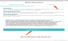 :TP钱包如何将数字资产转