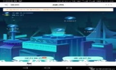 TP钱包一级市场投资攻略与
