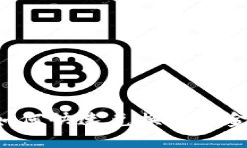 TP钱包币如何快速兑换成现金：全面指南