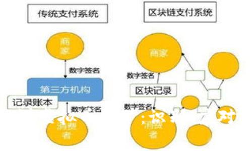 家中宽带涉嫌虚拟币挖矿：识别、应对及防范措施
