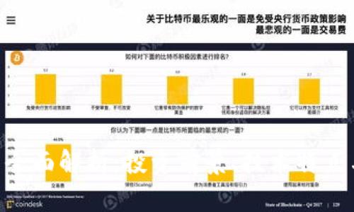 GNS虚拟币全面解析：投资前景、技术特点与市场趋势