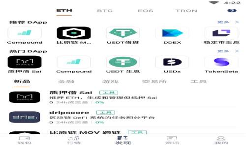 Nonce虚拟币：解析与市场潜力