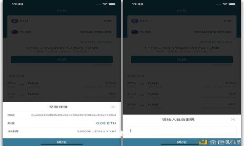 Xfit虚拟币：未来金融的变革者？