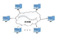 俄方反对乌克兰虚拟币捐