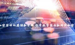 首先，我必须澄清的是*