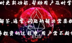 如何在TP钱包中购买RACA：