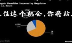   2025必看：T P钱包苹果内