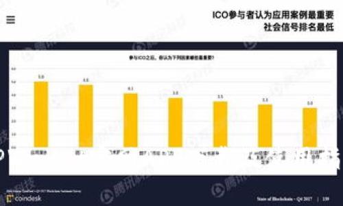TPWallet官网APP下载及使用指南