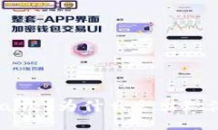 TPWallet为什么会出现浮动？