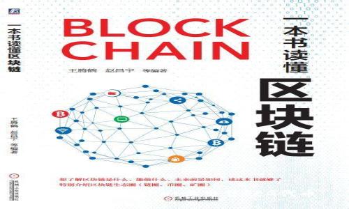 如何在TPWallet上出售FEG代币