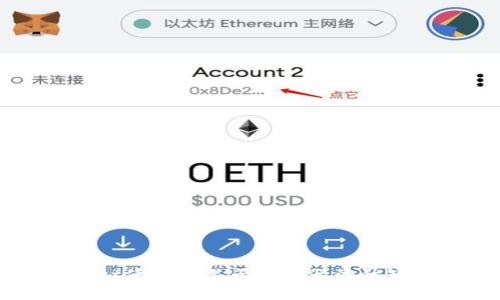 TPWallet使用阿里云服务器的优缺点分析