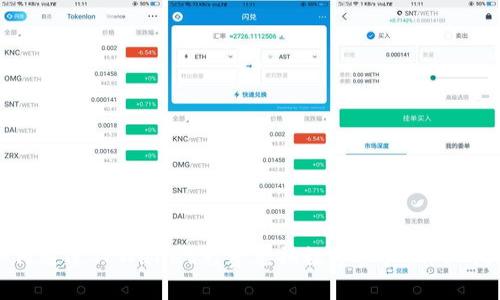 如何通过TPWallet免费兑换数字资产：详细指南
