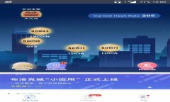 tpwallet使用体验及其优缺点分析