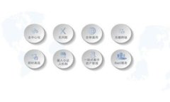 麦子钱包与TPWallet：数字货币钱包的深度比较及选