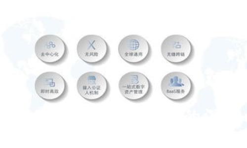 麦子钱包与TPWallet：数字货币钱包的深度比较及选择指南