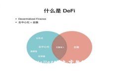 日本聪如何绑定TPWallet地址：完整教程与常见问题