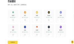   tpwallet口令怎么使用tpwallet, TP钱包, 口令, 使用教