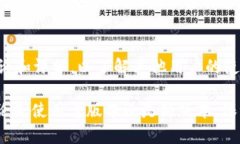 tpwallet老版本下载苹果：如何安全地获取旧版应用