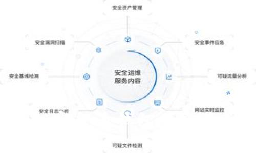 TPWallet：最佳加密货币钱包的全面介绍与使用指南