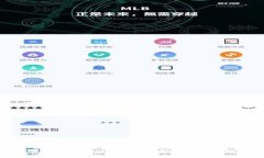如何使用TPWallet查询转币记录的详细指南