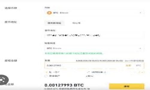 如何将TPWallet中的数字资产转移到欧意交易所？
