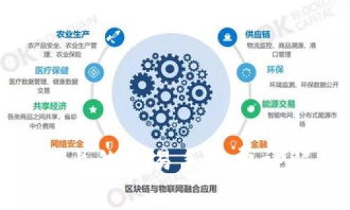 tpwallet上的交易手续费详解及策略